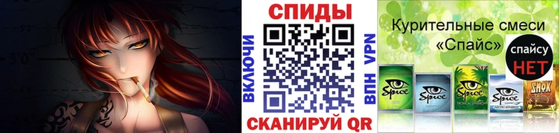 купить наркоту  Ипатово  БУТИРАТ буратино 