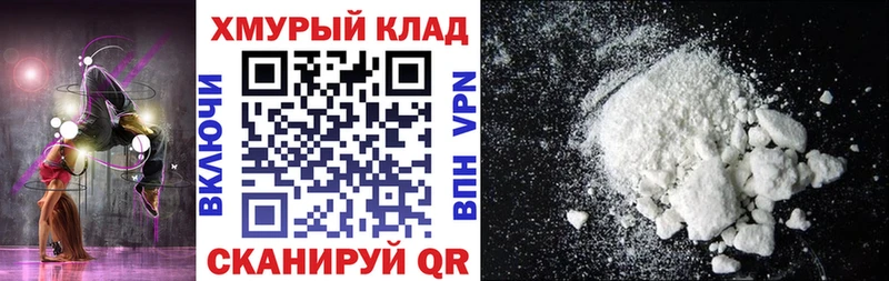 сайты даркнета как зайти  Ипатово  ГЕРОИН VHQ  наркотики  кракен ССЫЛКА 