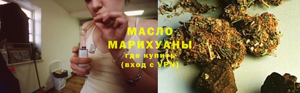 PSILOCYBIN Армянск