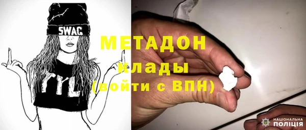 PSILOCYBIN Армянск