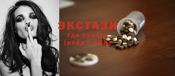 PSILOCYBIN Армянск