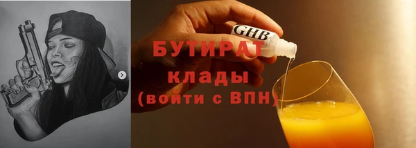 PSILOCYBIN Армянск