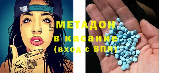 PSILOCYBIN Армянск