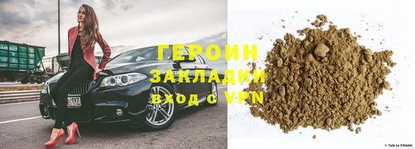 PSILOCYBIN Армянск