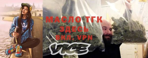 PSILOCYBIN Армянск